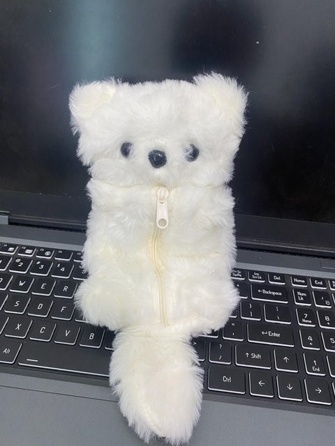 Flauschiges Plüschfuchs-Federmäppchen von Binchi Fitness in Gelb und Weiß mit Reißverschluss - Bild 1