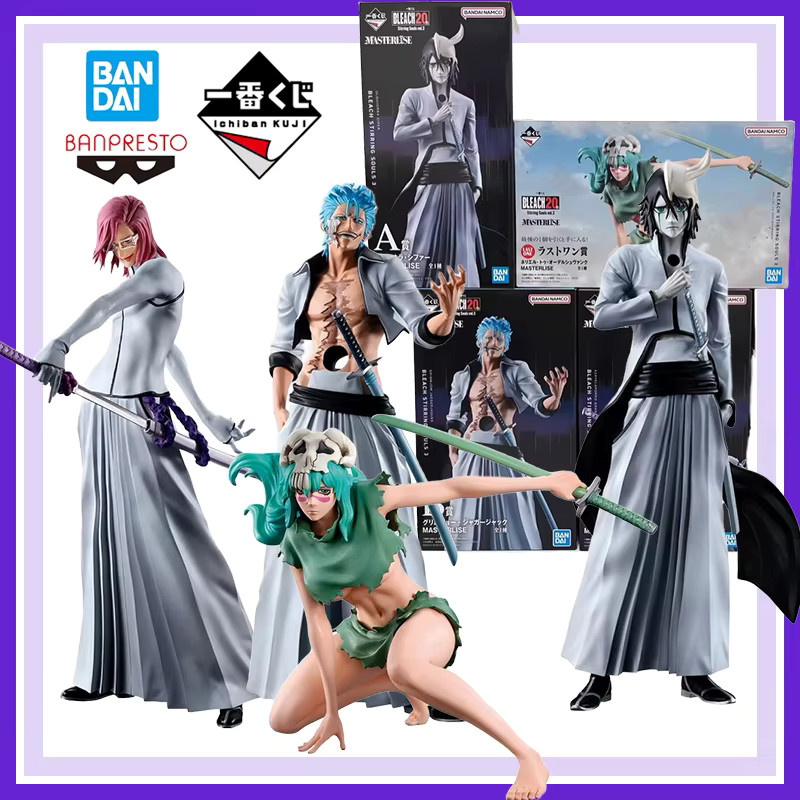 Bandai Bleach Ichiban Kuji Szayel Aporro Granz Agatsuma Zenitsu Ulquiorra Cifer, Einzelfigur - Bild 2