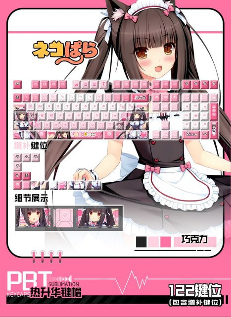 Nekopara Chocola Anime Tastenkappen Set mit 122 Tasten im Kirschprofil für mechanische Tastaturen in Pink - Bild 1