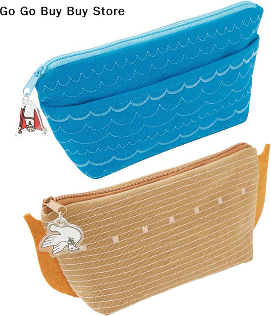 Tragbare Kosmetiktasche und Federmäppchen mit Cartoon-Design Japanischer Ozean in Blau - Bild 1