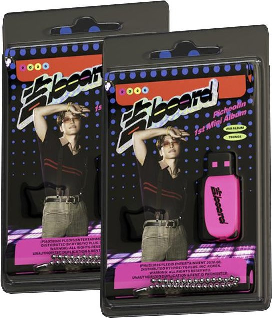 Picheolin, 1. Mini-Album, Seventeen Dino, USB-Version - Bild 1