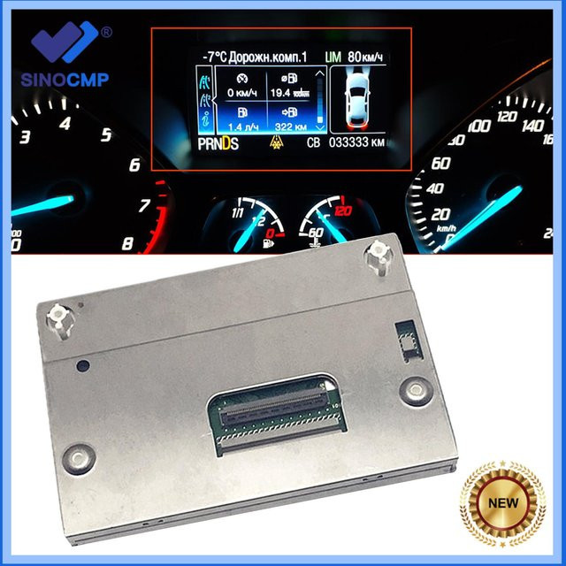4,3 Zoll LCD Display In-Dash für Ford Kuga Ersatzteil LQ042T5DZ11 LQ042T5DZ13C LQ042T5DZ13B - Bild 1