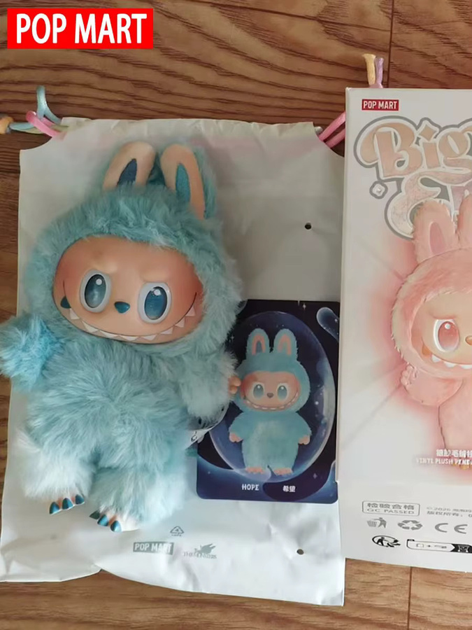 POP MART Labubu-Puppe Mystery Box, Macaron-Farbe, Plüsch / Textil - Bild 3