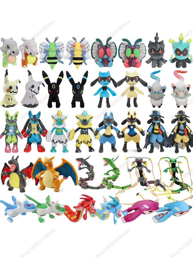 TAKARA TOMY Pokémon Plüsch Glänzender Mimikyu Charizard Rayquaza Butterfree Cubone Latias Lucario Mega Rayquaza, Stofftier, Plüschfigur - Bild 3