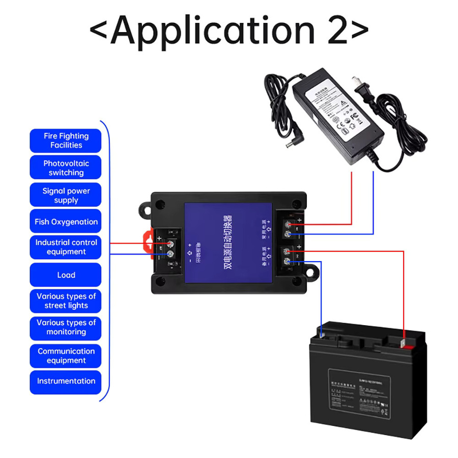 Gaqqee DC/DC Dual Power Automatischer Schalter USV Zwei-Wege Transferschalter 5V-60V Schwarz - Bild 3