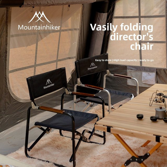 MOUNTAINHIKER Leichter Tragbarer Klappstuhl für Outdoor-Camping und Picknick in Schwarz mit Armlehnen - Bild 1
