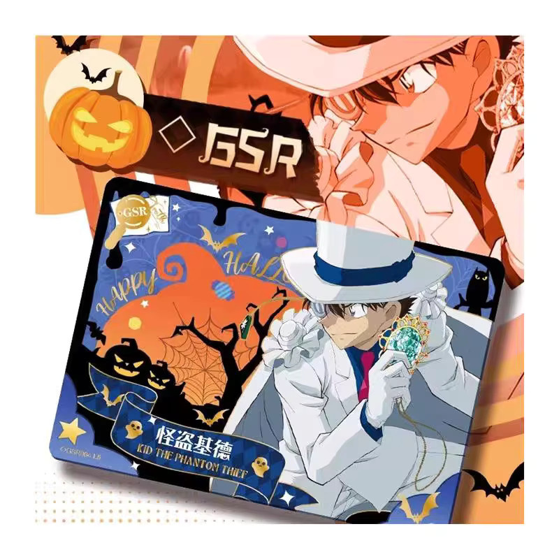 KAYOU Detektiv Conan Sammelkarten, Halloween, ab 8 Jahren - Bild 2