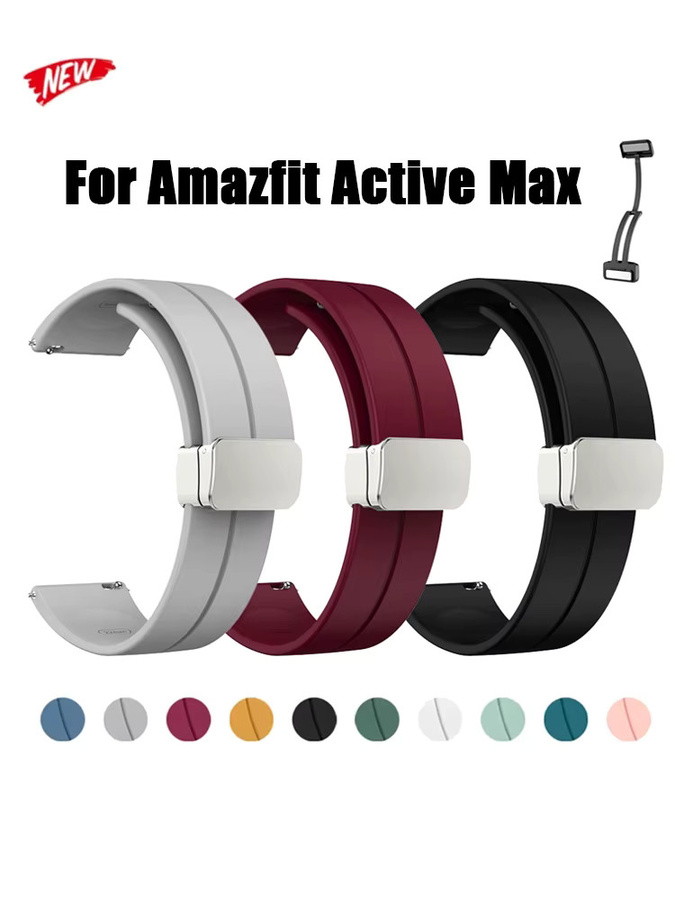 Amazfit Uhrenarmband Silikon, Schwarz, Unisex - Bild 4