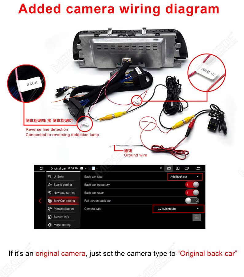 MEKEDE Android All-in-One Autoradio für Audi A4 B8 und A5 2009-2017 mit 10,25 Zoll Multimedia-Display, kabelloses CarPlay und Android Auto, 8-Kern, GPS, WiFi, 4G, Bluetooth und DSP, Schwarz - Bild 2
