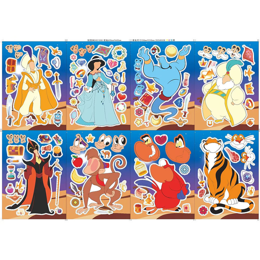 Disney Aladdin Prinzessin Jasmin, Puzzle-Aufkleber, Lernspielzeug - Bild 4