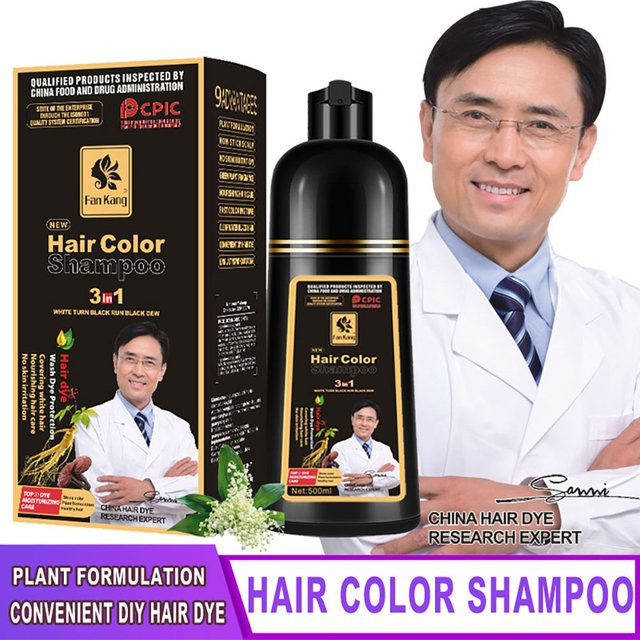 Ms.Dear Haarfarbe Shampoo, Schwarz, 500 ml - Bild 1