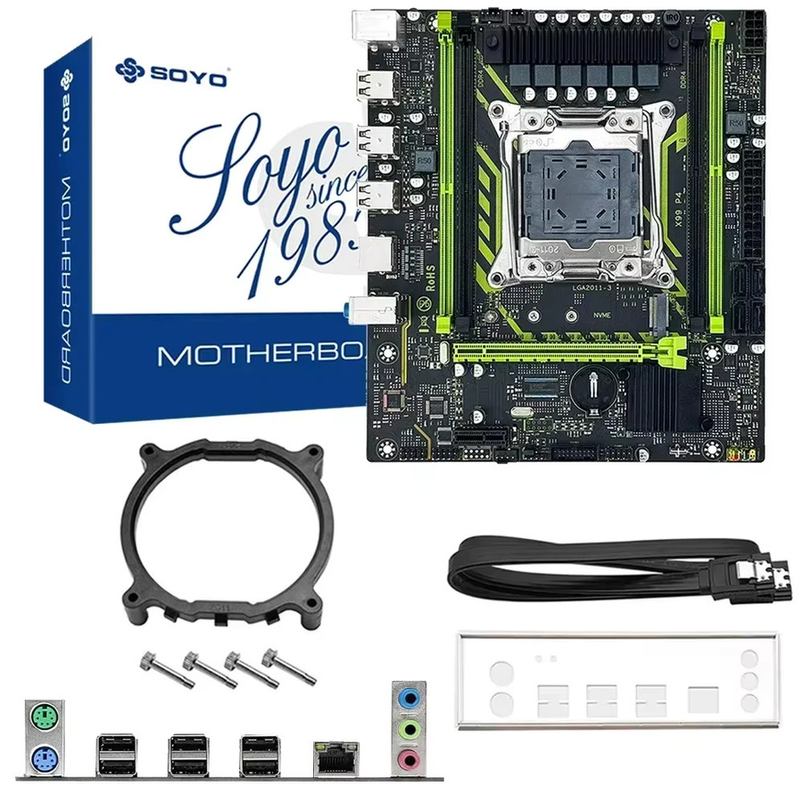 SOYO X99 Motherboard-Set mit Intel Xeon E5 2630 V4 CPU, 8GB DDR4 2133MHz RAM und NVME M.2 SATA Support in Schwarz - Bild 4