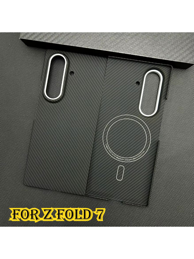 MagSafe kompatible Aramidfaser Schutzhülle aus Kevlar für Samsung Galaxy Z Fold7 Z Fold6 Z Fold5 Z Fold4 in Orange - Bild 2