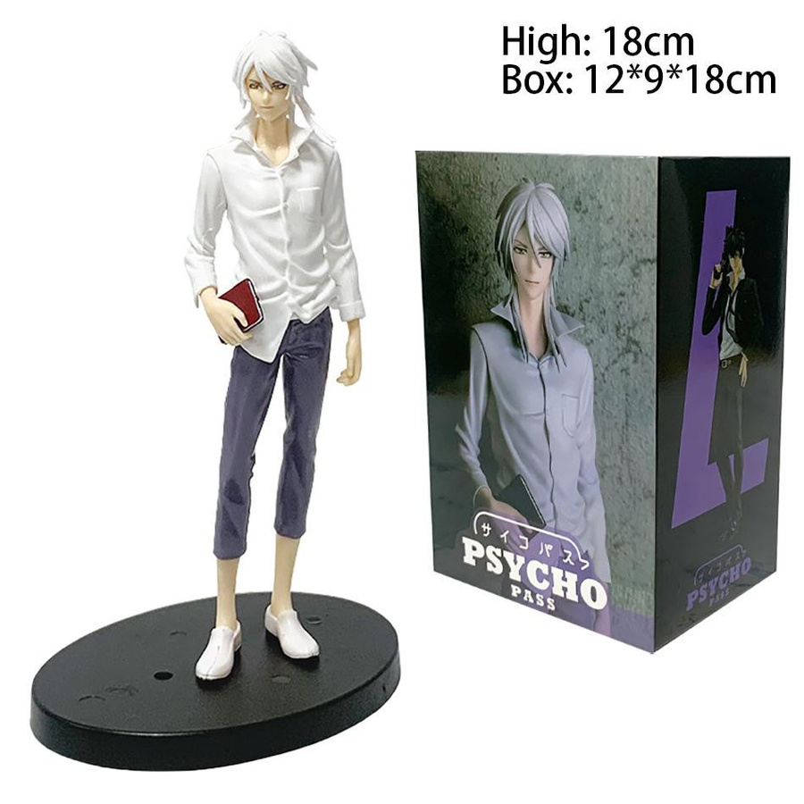 Yiran toy 1 Psycho-Pass Makishima Shougo Kougami Shinya Anime PVC Modell 2-teiliges Set - Bild 3