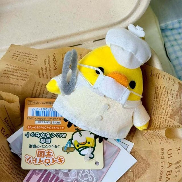 Sanx Schlüsselanhänger Kiiroitori Plüsch, Baguette Milchbrot - Bild 1