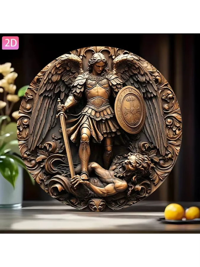 HELLOYOUNG Wandbild Michael der Erzengel im Barockstil Vintage Metalldeko Braun B: 20 cm, H: 20 cm, T: 1 cm - Bild 4