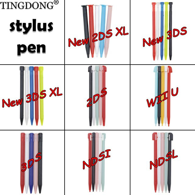 5-teiliges Ersatzset Stylus aus Kunststoff in Multicolor kompatibel mit Nintendo 2DS DSi 3DS XL DS Lite New 2DS XL Wii U New 3DS XL - Bild 1