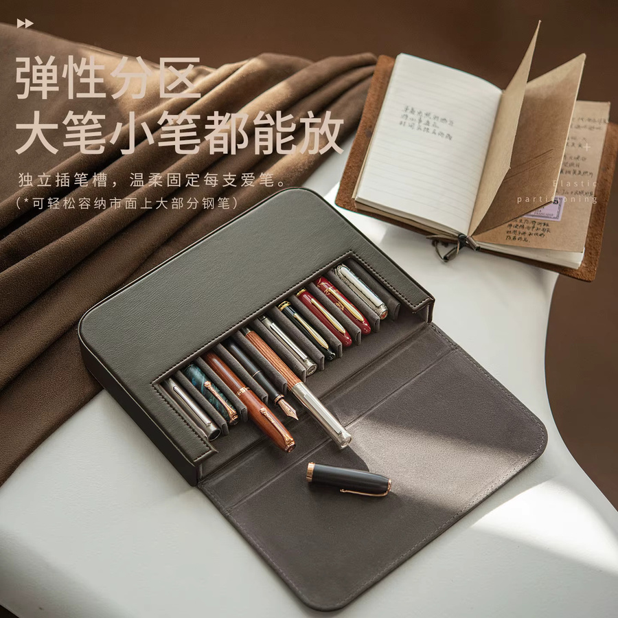 Hongdian Klassische 12-Stift-Tasche aus PU-Leder in Grau mit magnetischem Verschluss - Bild 2