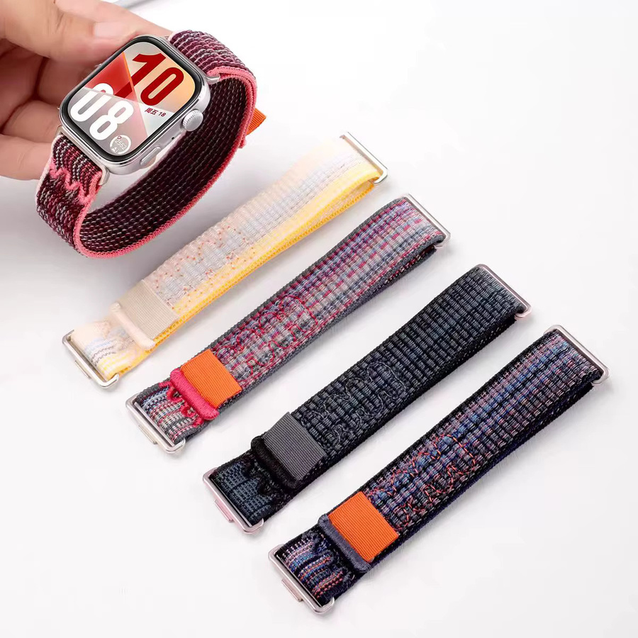 Smartwatch-Armband NEY, Textil/NATO, Bunt, für Huawei Watch Fit 4 Pro 4 3 - Bild 1
