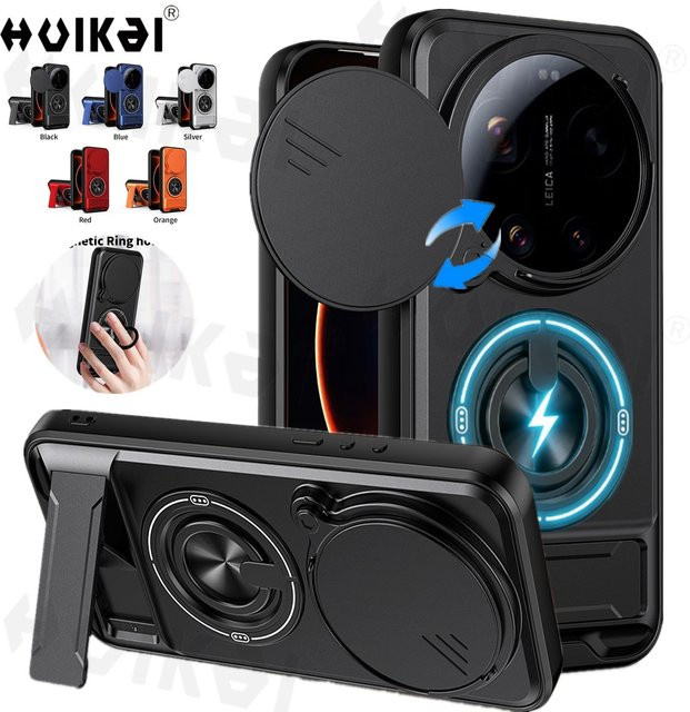 Schutzhülle für Xiaomi 17 Ultra und Redmi Note 15 Pro+ mit magnetischem Ständer, Schiebe-Kameraschutz und stoßfester Panzerung in Schwarz oder Silber - Bild 1