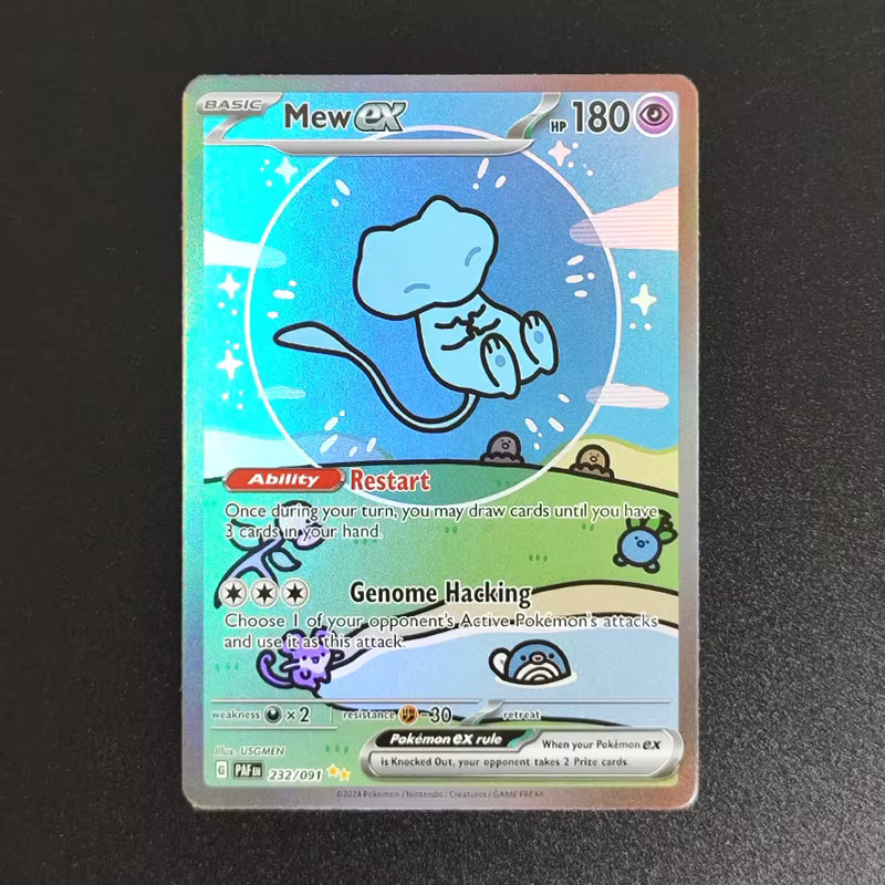 Bandai Pokémon Rocket Mewtwo MEW GX EX Vmax, Sammelkartenspiel, Englisch - Bild 2