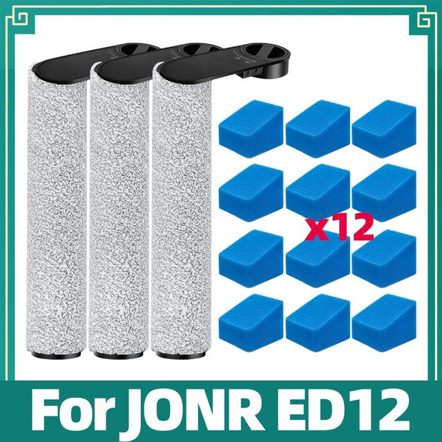 OSSIEAO Rollenbürste für JONR ED12 zur Reinigung von Hartböden für leiseren Betrieb - Bild 1