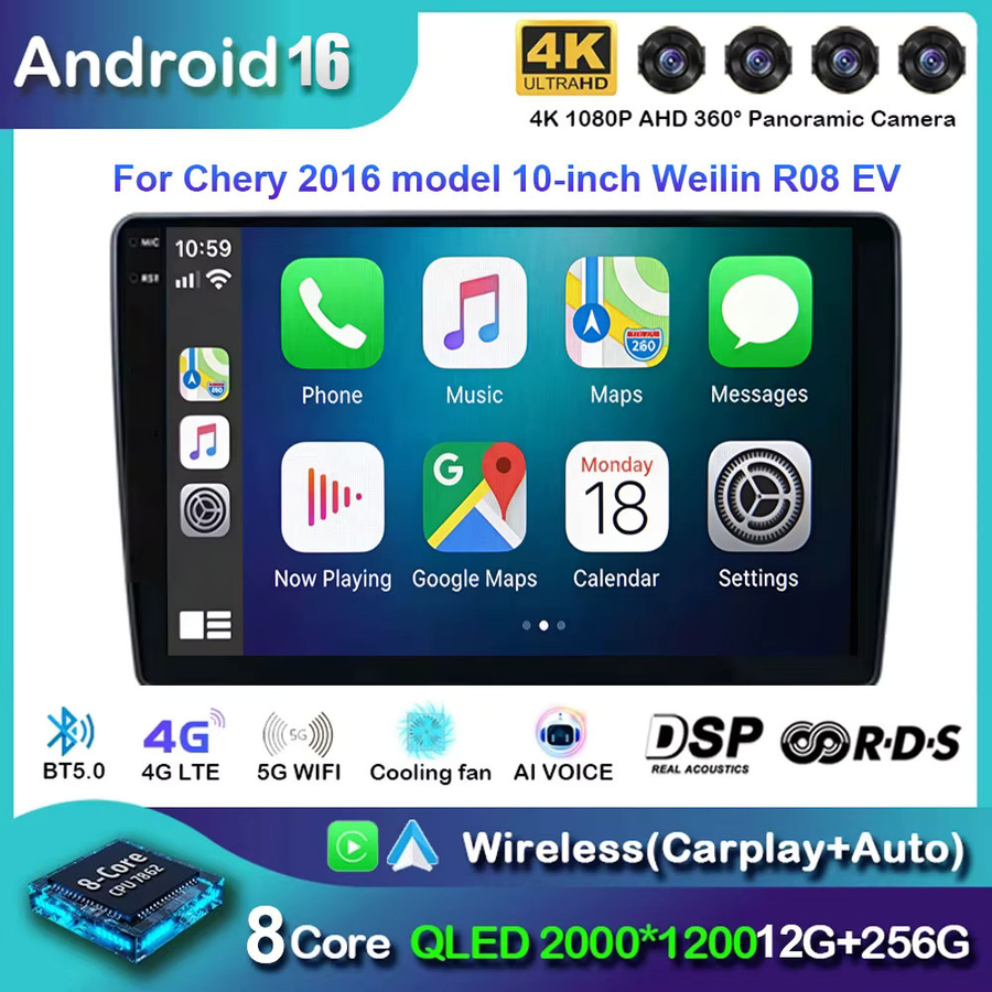 Weilin Android 16 Multimedia-Videoplayer für Chery 2016 Modell mit 10 Zoll Display, Wireless Carplay, GPS-Navigation und WiFi in Schwarz - Bild 5