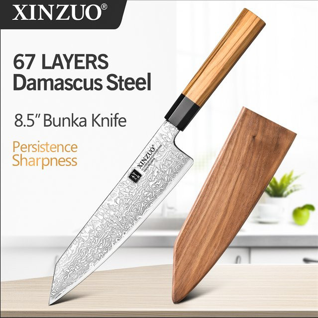 XINZUO Bunka-Messer aus Damaststahl mit achteckigem Holzgriff, 21,59 cm - Bild 1