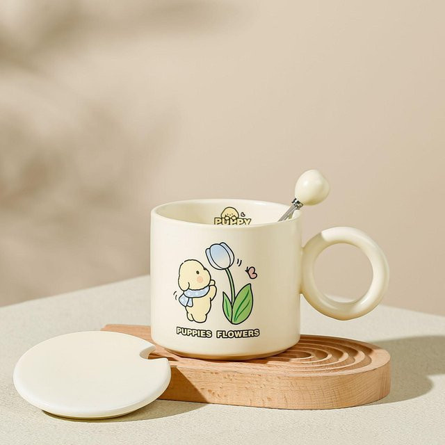 Yiran Furniture Keramiktasse mit Welpen-Design in Weiß, 350,5 ml - Bild 1