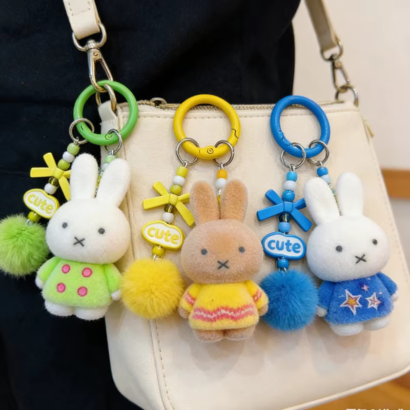 Miffy Plüsch-Schlüsselanhänger, Unisex - Bild 2