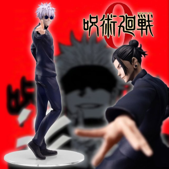 Bandai Jujutsu Kaisen Satoru Gojo Suguru Geto, Actionfigur, Einzelfigur - Bild 1