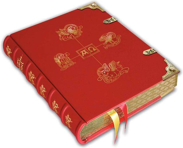 Die Vatikanbibel, Die goldene Pracht Edition, gebundene Ausgabe, limitierte Erstauflage - Bild 1