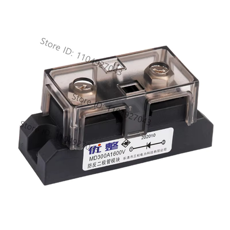 MD110A Hochleistungs-Anti-Freilauf-Diodenmodul für 160 V bis 2000 V - Bild 2