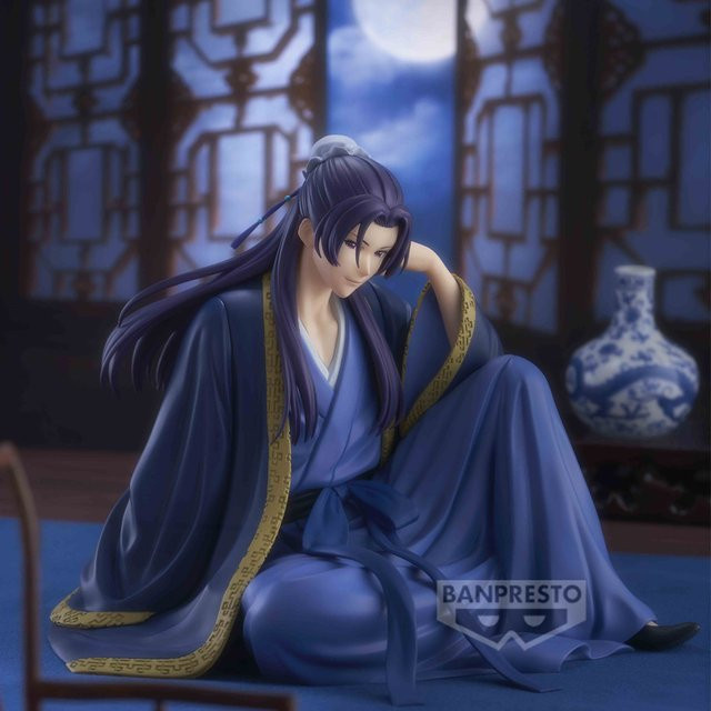 Bandai The Apothecary Diaries Jinshi Break Time Collection, Actionfigur, Blau - Bild 1