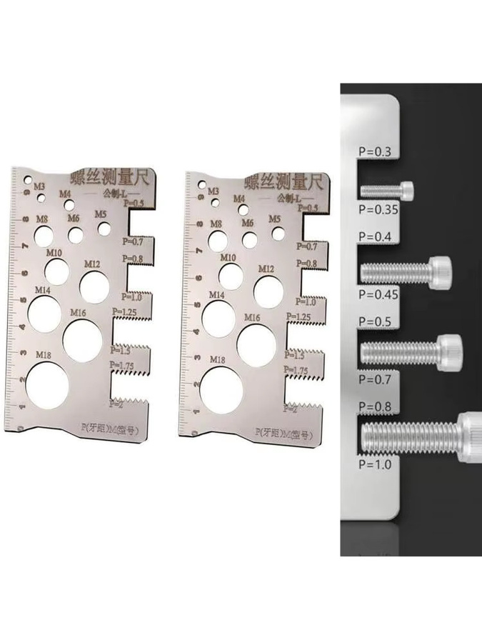 VIBRATITE Schraubgewinde-Pitch-Messgerät Set aus 2 Stück, metrische Schneidlehre und Messwerkzeug für Bolzen und Muttern, Länge: 100 mm, Durchmesser: 3 mm - Bild 2