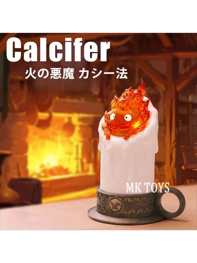 Bandai Das wandelnde Schloss Calcifer, Actionfigur, 13cm, leuchtend - Bild 4