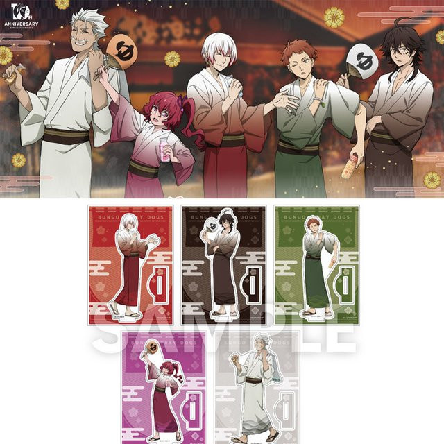 Tomoontoy Bungo Stray Dogs Anime Tachihara Michizo Saigiku Jouno Game Suehiro Teccho Acryl-Standfigur, Einzelfigur - Bild 1