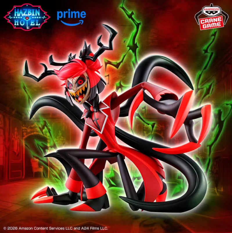 Bandai Hazbin Hotel Der Radiodämon Alastor, Actionfiguren - Bild 2