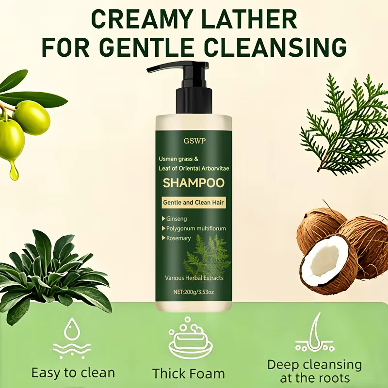 GSWP Usman Grass & Oriental Arborvitae Leaf Shampoo, 200/400 g, für fettiges Haar - Bild 4
