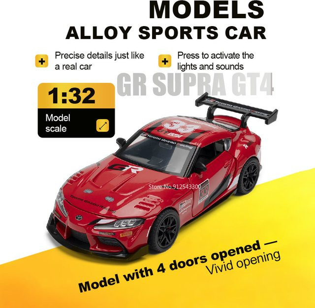 RMZ city Supra GT4 Prado Automodell, 1:32 Maßstab, mit Licht und Sound - Bild 1