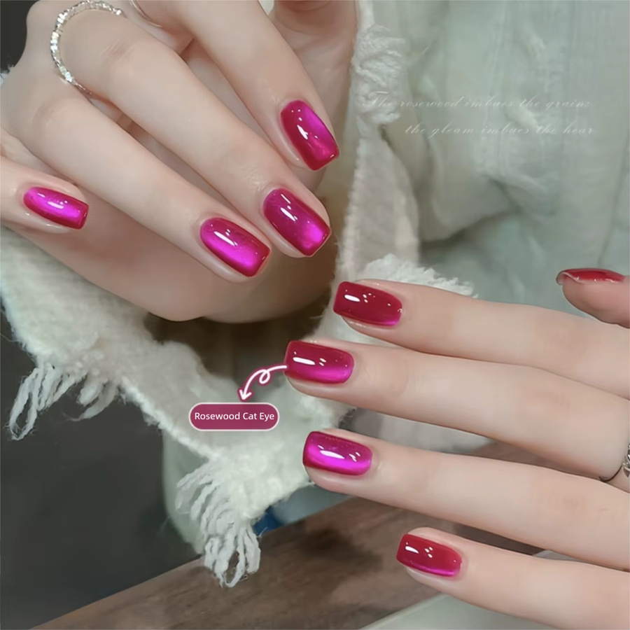 MIANEL Katzenauge UV-Gel-Lack, Pitaya-Rosarot, Schimmernd - Bild 2