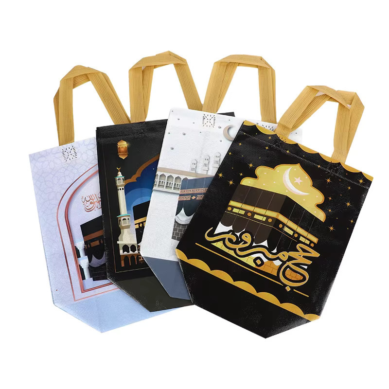 ZQNYCY Ramadan und Eid Mubarak Geschenktüten mit Griff für Süßigkeiten und Kekse, Mehrfarbig, aus Papier - Bild 4