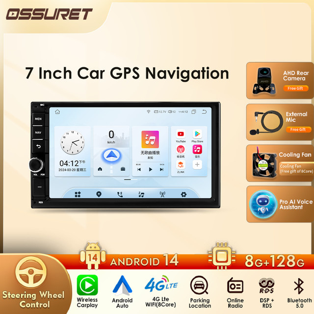 OSSURET Android 14 Autoradio mit GPS Navigator, 4G RAM, 64G ROM und DSP, Doppel Din Multimedia Player in Schwarz - Bild 1