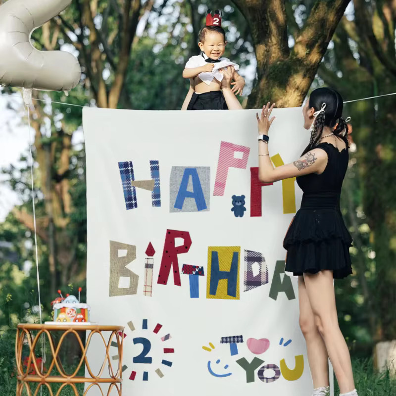 VIKAMA Geburtstagsbanner für Babys zum ersten Geburtstag, hängende Textil-Dekoration in Mehrfarbig, B/H: 70 x 70 cm - Bild 1