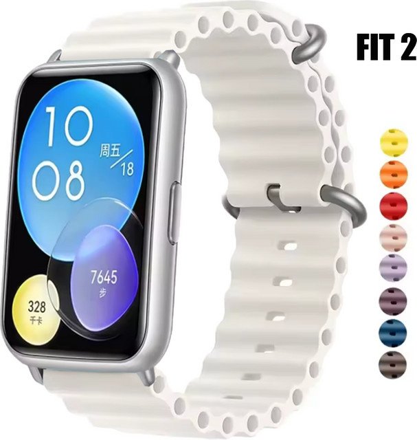 NEY Uhrenarmband Silikon, Huawei Watch Fit 2, Unisex - Bild 1