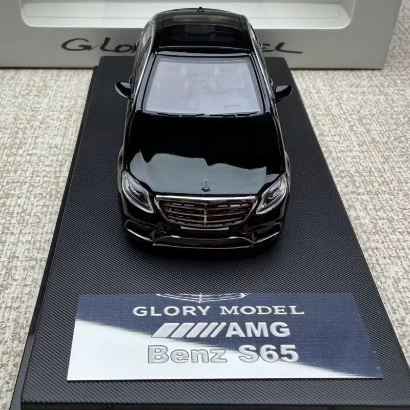 WELLY S-Klasse S65 W222 Coupé, Sportwagen Modell, 1:64, Metall, Schwarz - Bild 4