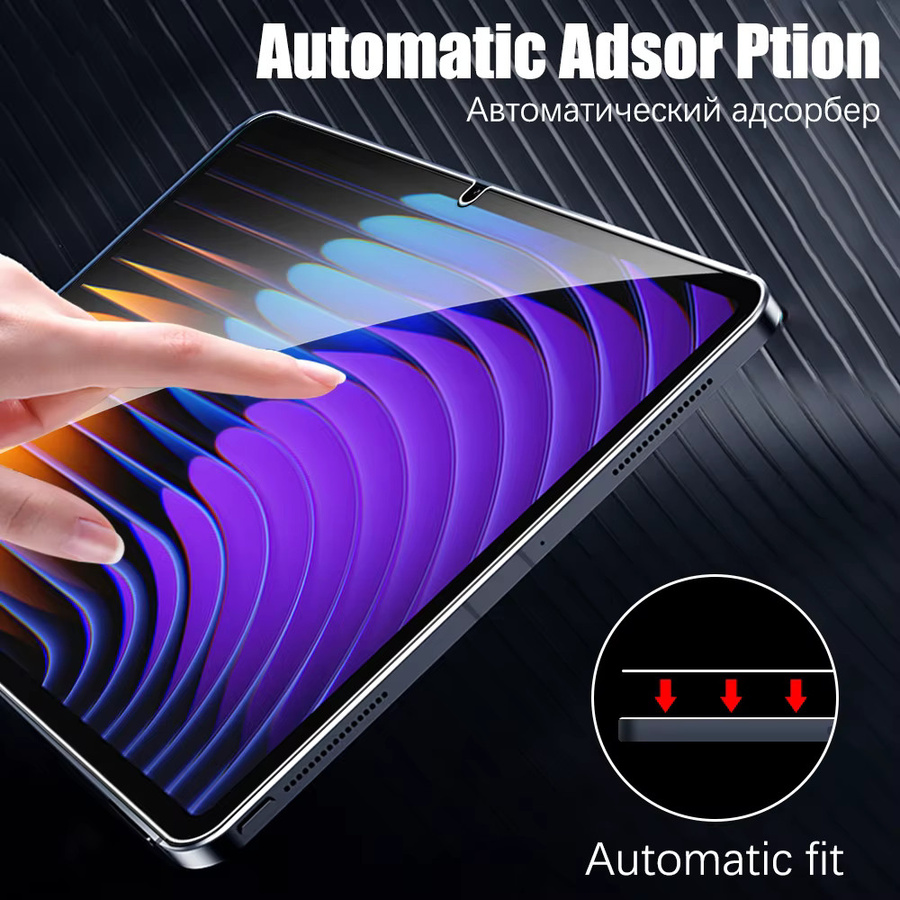 2er-Pack Panzerglas Schutzfolie für Xiaomi Pad 7 Pro, Pad 6 und Pad 6s Pro, transparent - Bild 5
