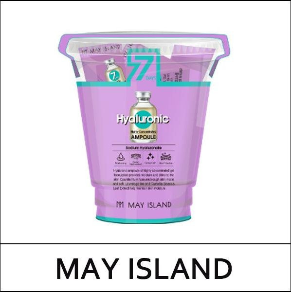 MAY ISLAND Hyaluron Ampulle Serum, 36 g, für trockene Haut - Bild 1