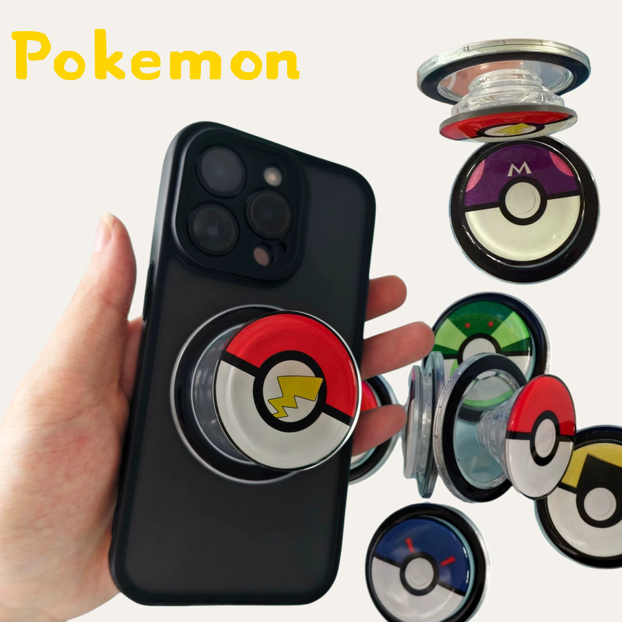 TAKARA TOMY Charm Schlüsselanhänger, Pokéball Pokemon, Leuchtend, Unisex - Bild 3