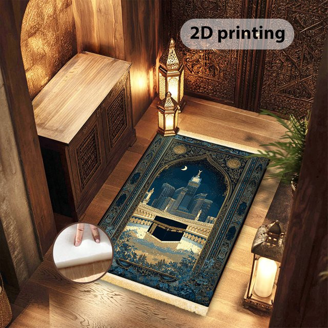 VIKAMA Heritage Gebetsmatte in Blau-Gold mit architektonischem Design, weich und faltbar - Bild 1